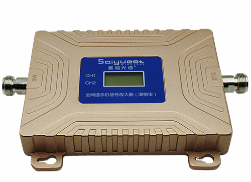 岳麓双频手机信号放大器200㎡