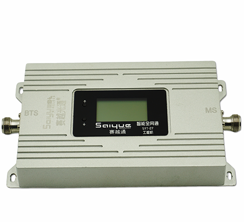 岳麓双频手机信号增强器800㎡