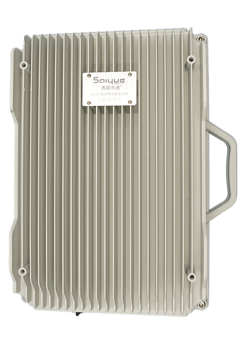 岳麓单频/双频/三频/四频/五频电信级无线直放站