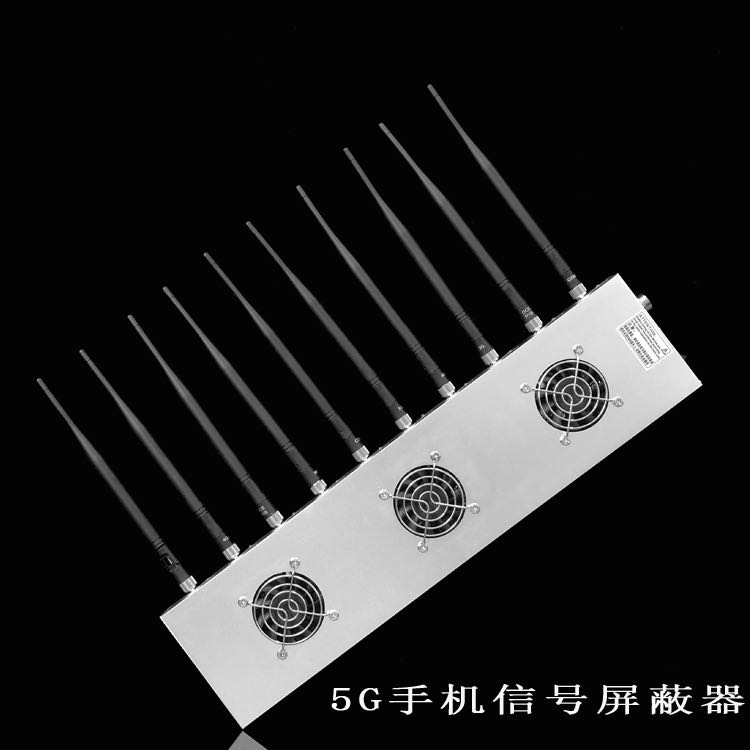 岳麓外置10天线移动通信干扰器