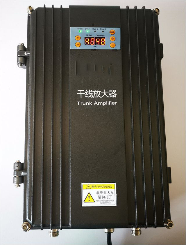  岳麓FM调频广播双向干线放大器