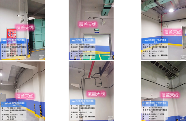  岳麓污水处理净水厂地下箱体覆盖案例